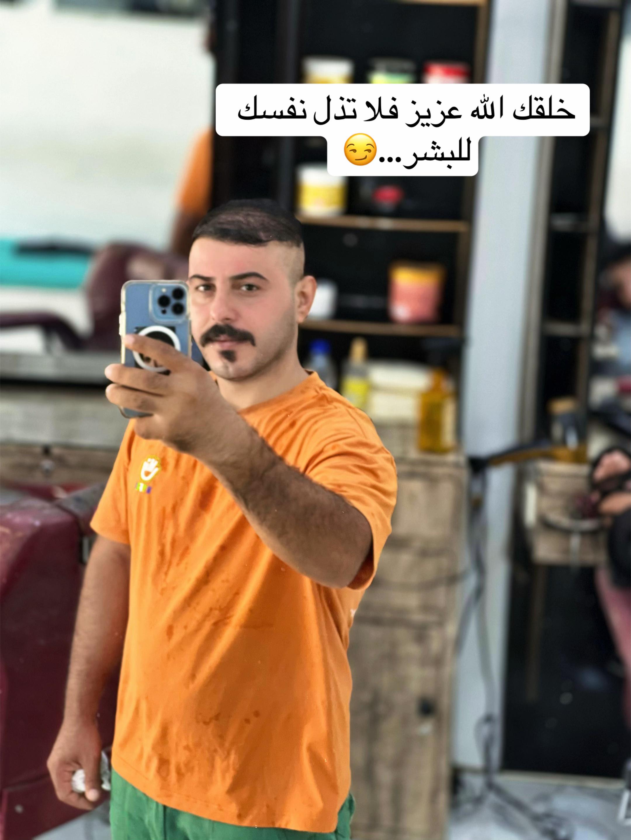 @زاهر علي