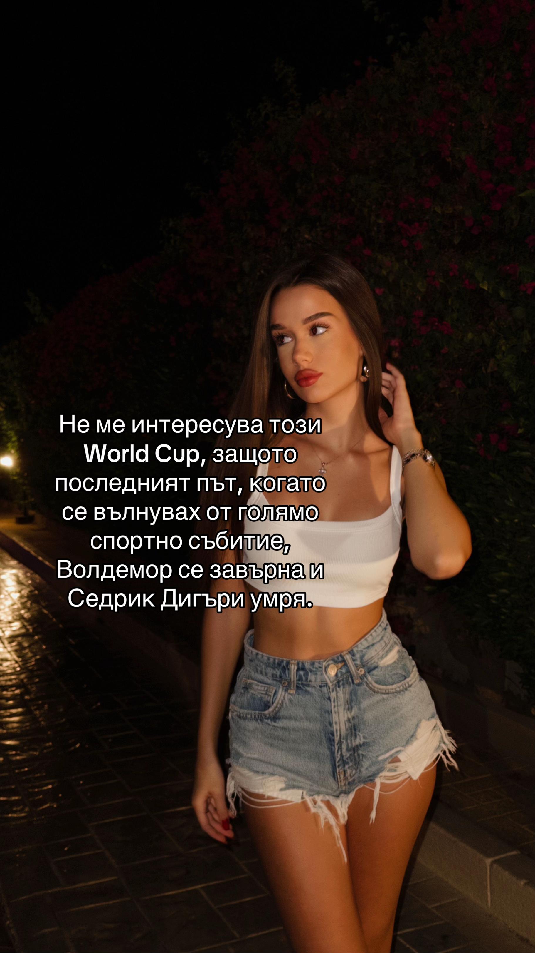 @Preslava ⁷