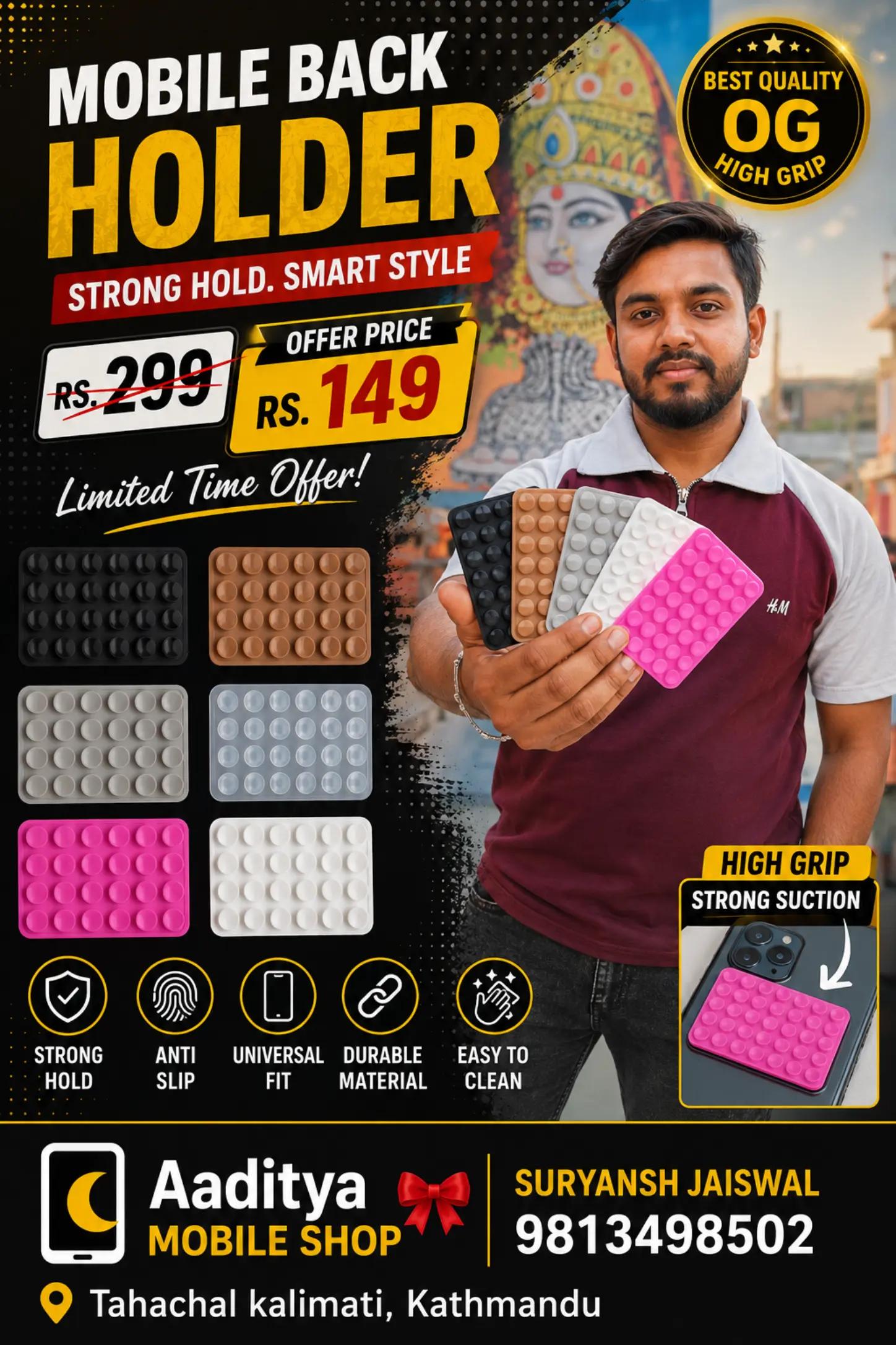 @📱💥Aaditya Mobile shop📸💥