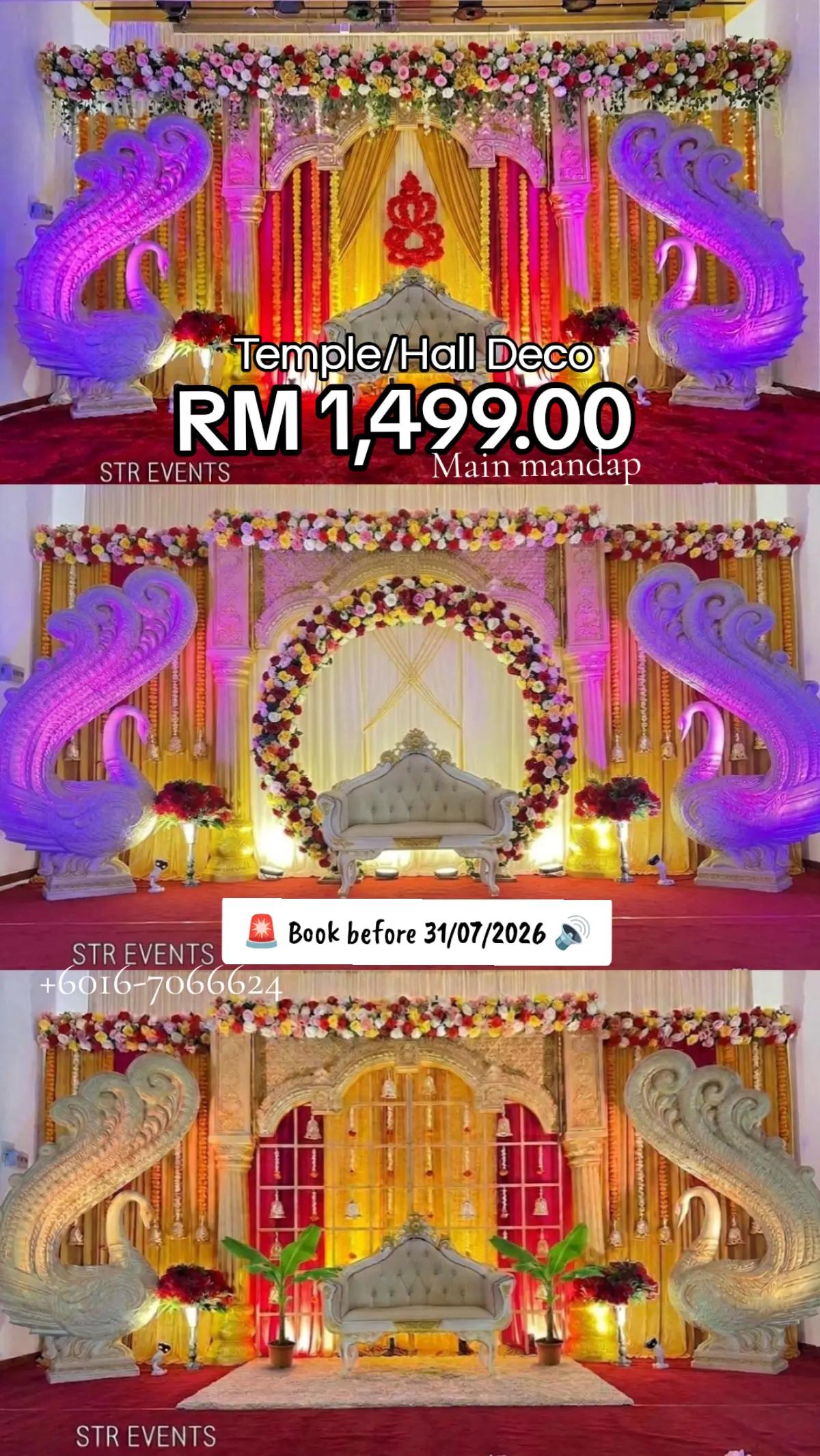 @STR Events