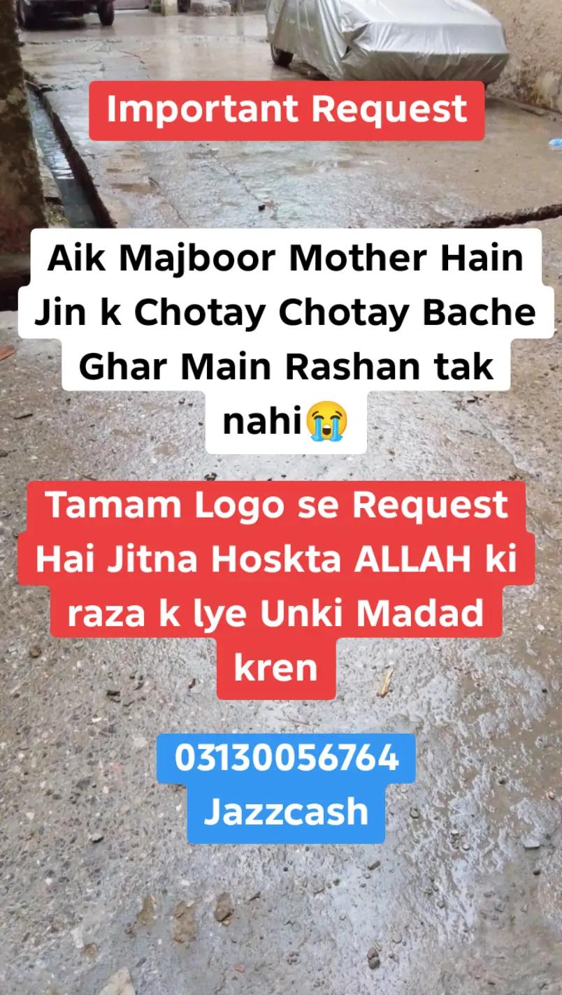@kernel sahab 2 ๐ช