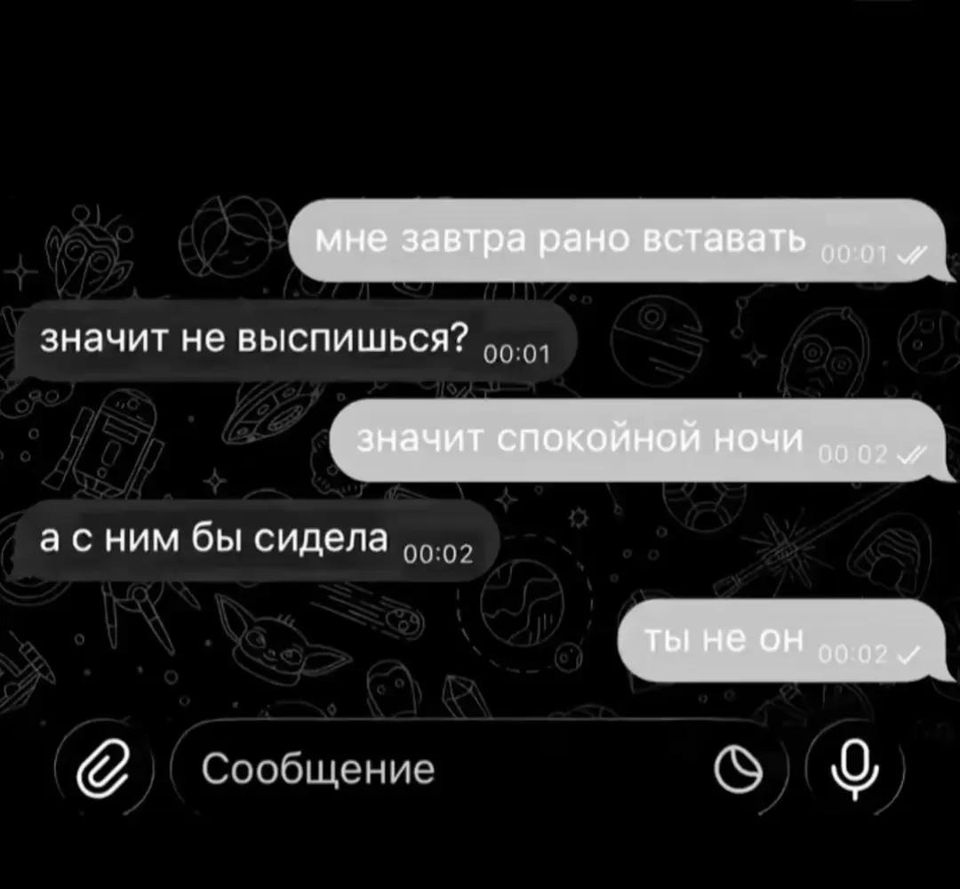 @@solеvayа