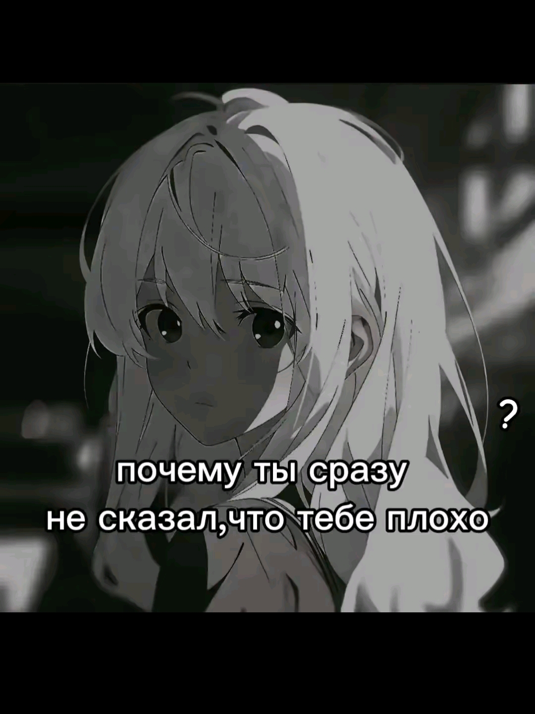 @Grustik