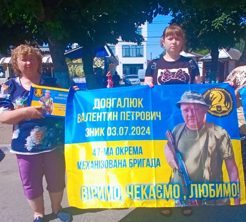 @Юлія Адаменко
