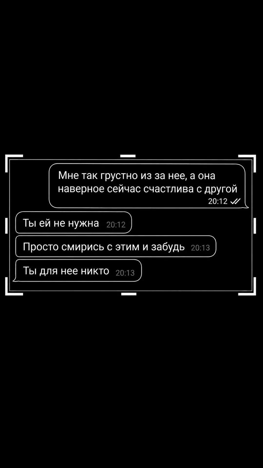 @Соната