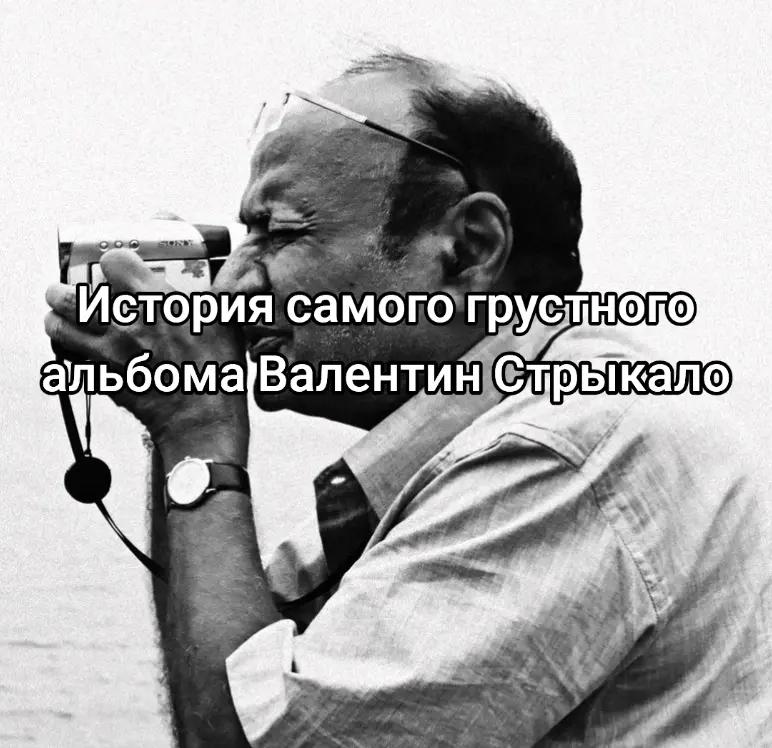 @Никита