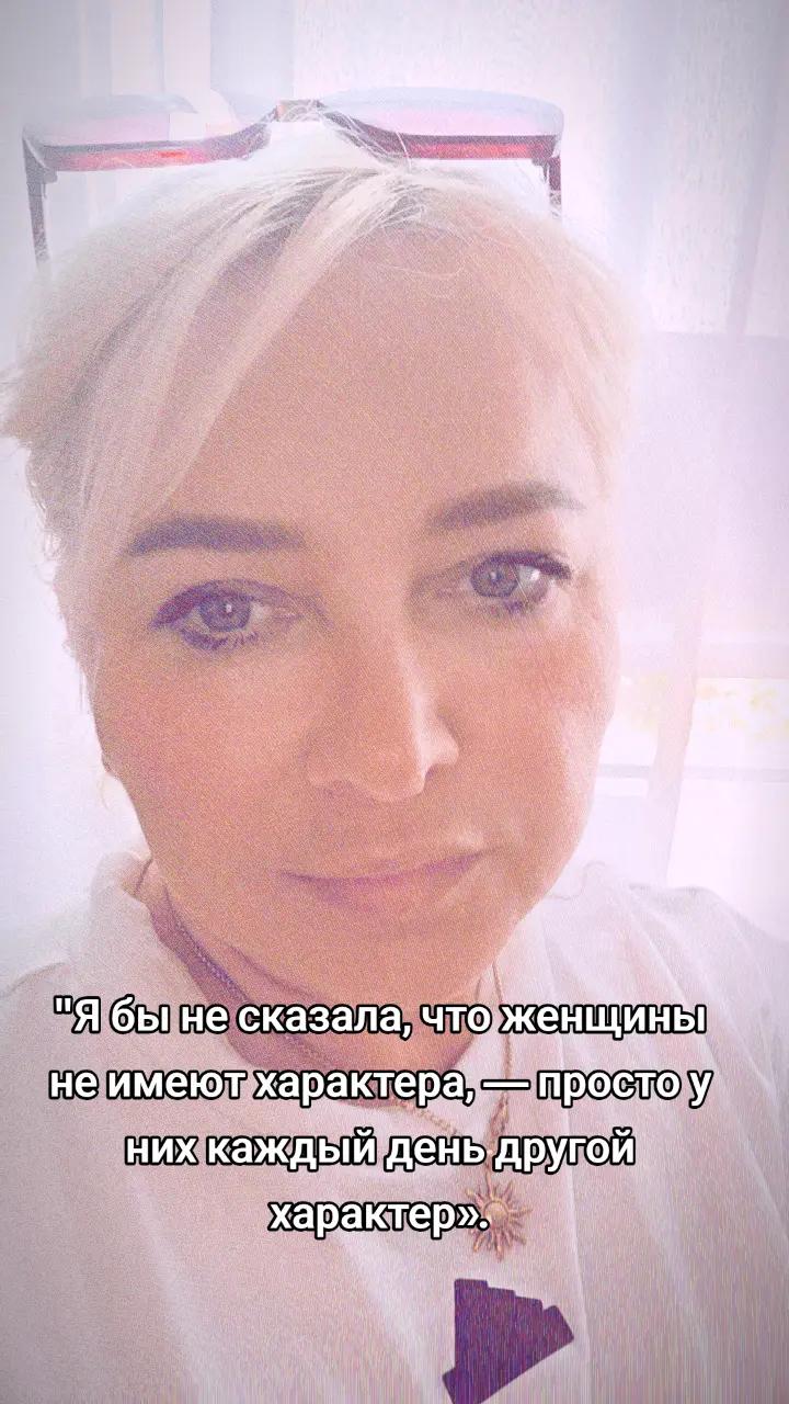@Наталья🇩🇪🇷🇺 Ribnitz MV