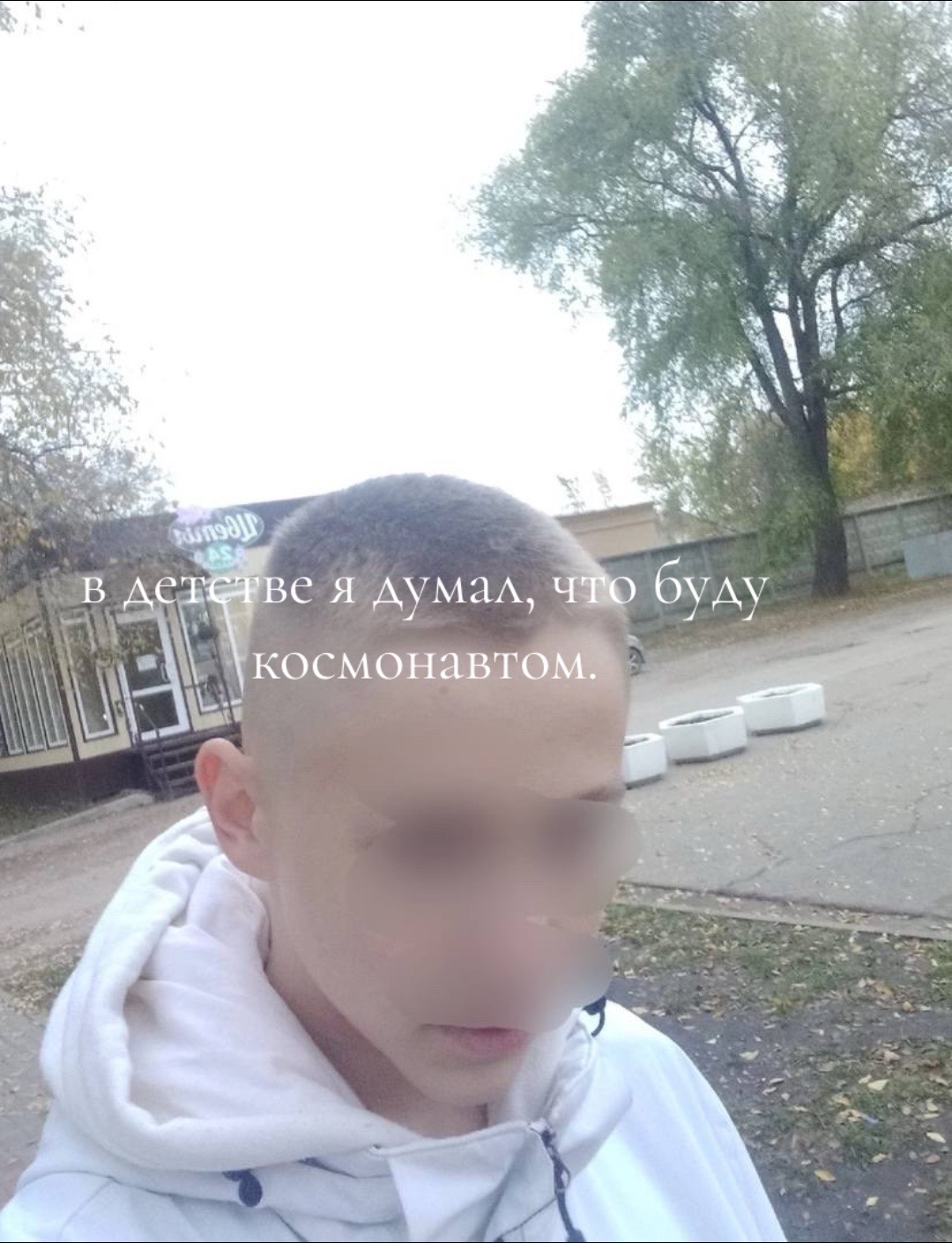 @eternaltilted11