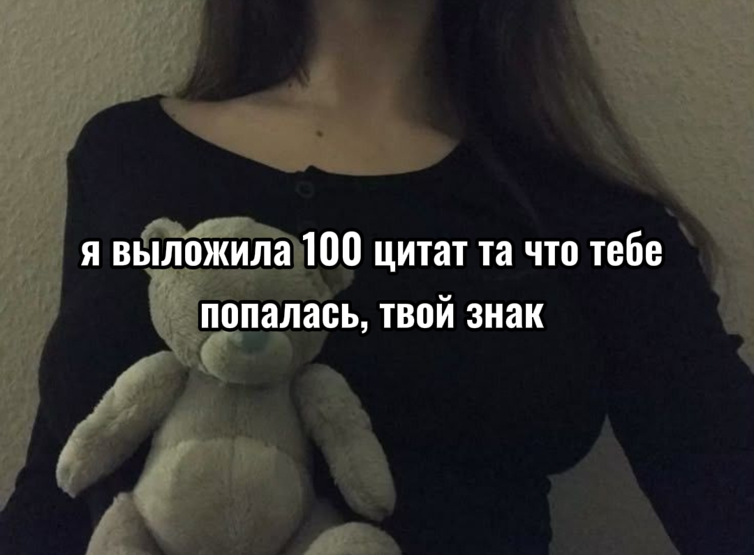 @shᴇ ♱