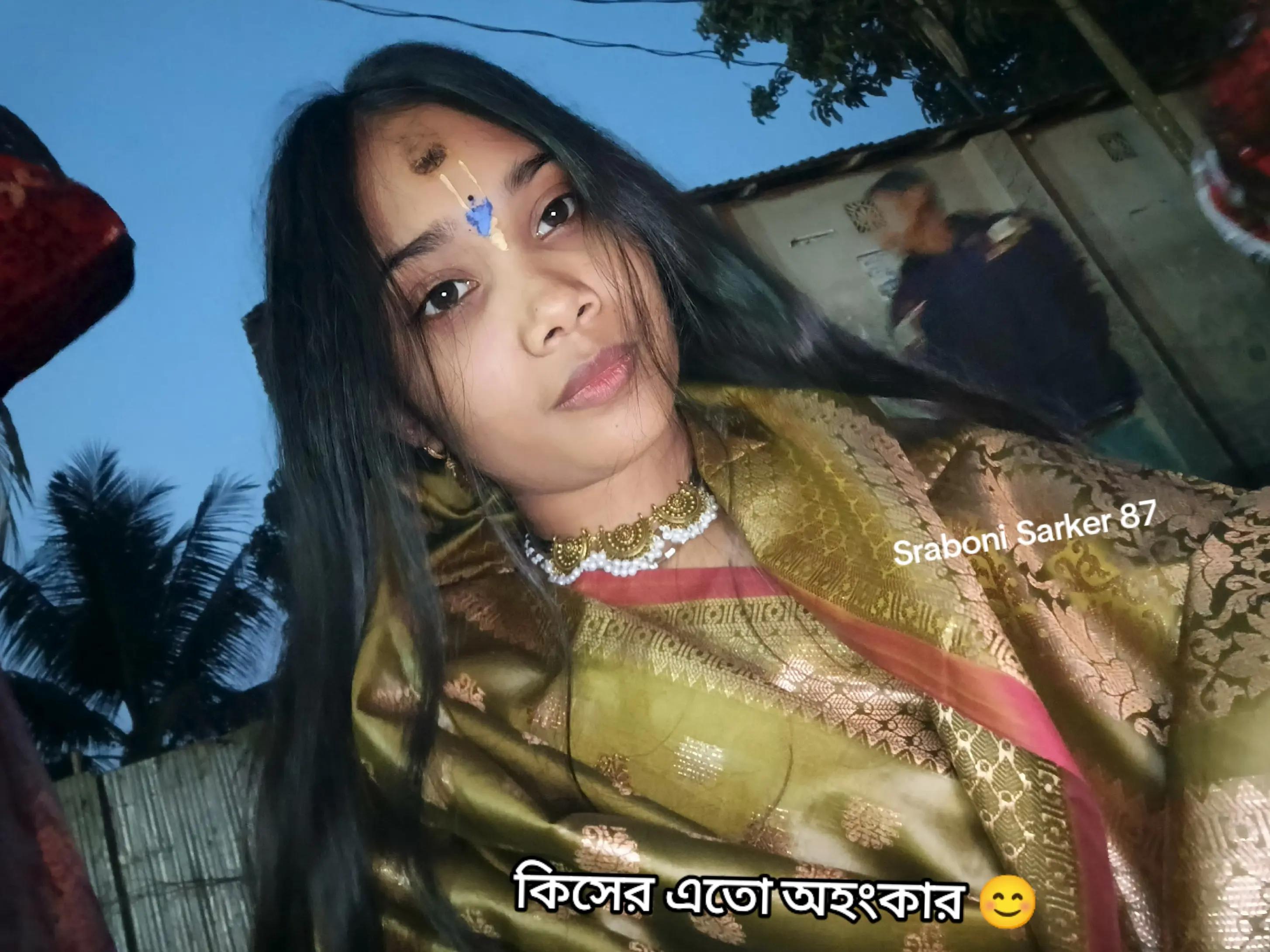 @🌼ভুতু🌼