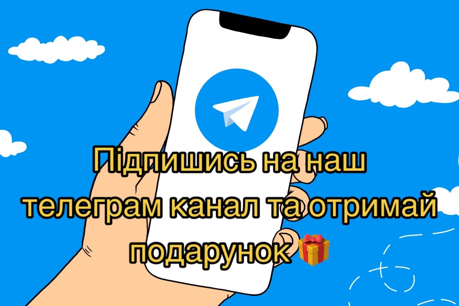 @ГОТУЄМО ВДОМА 🫶