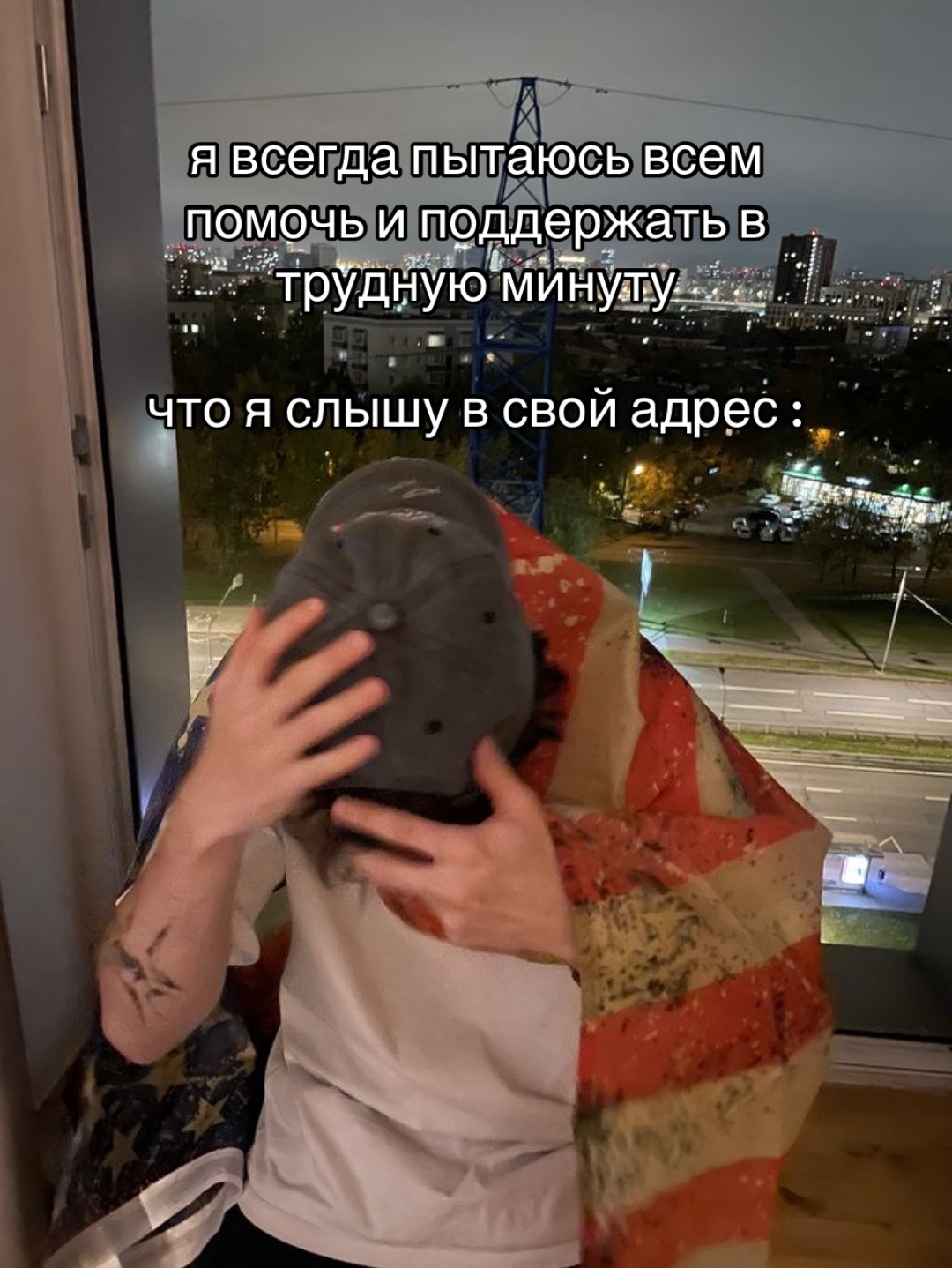 @Vexa<3