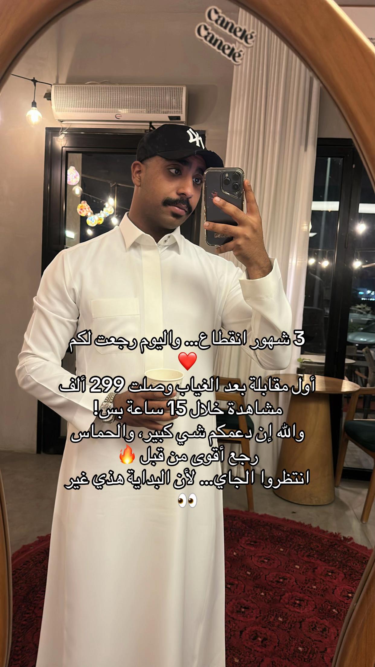 @سَلمانكْ