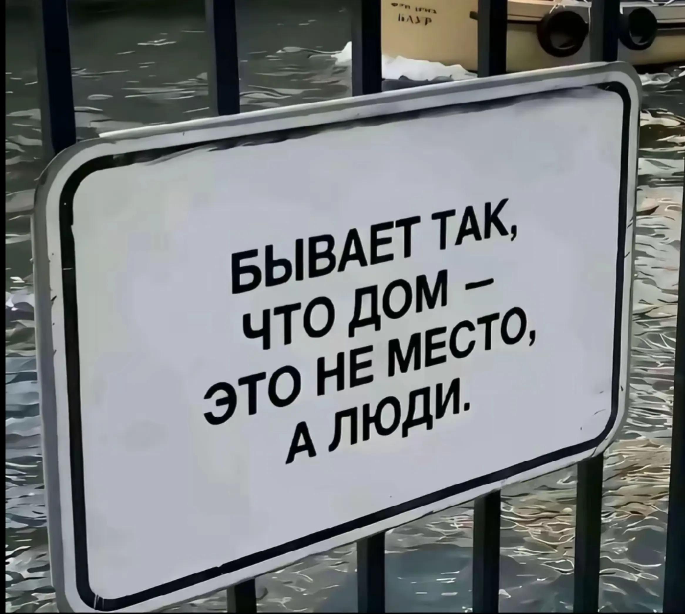 @Илья