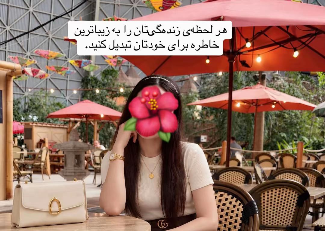 @Melek