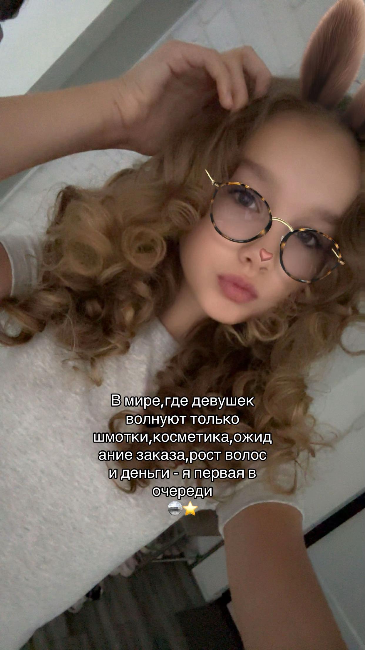 @manyushka