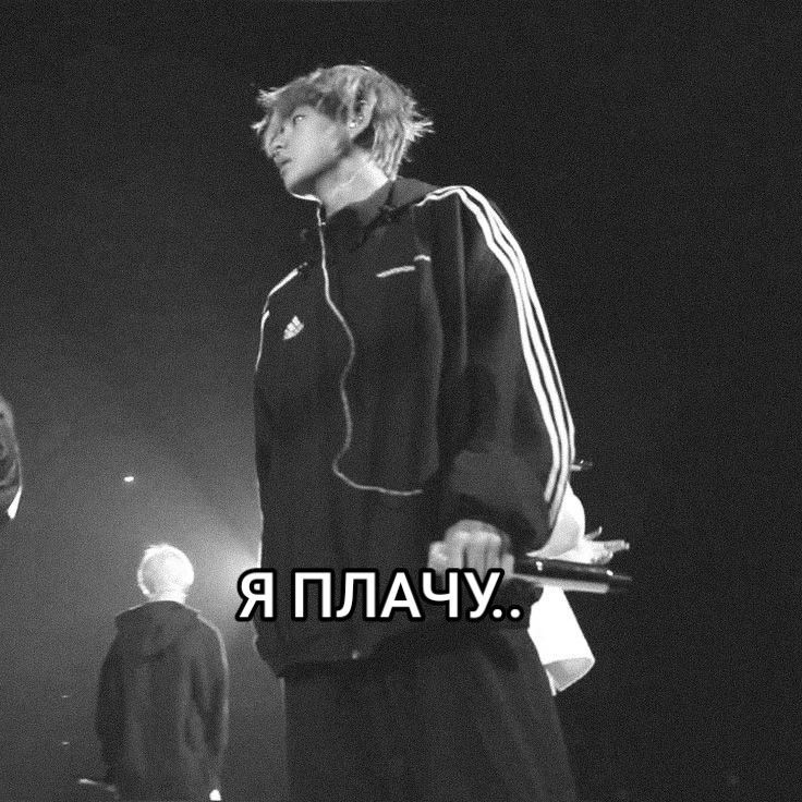 @хз🙊