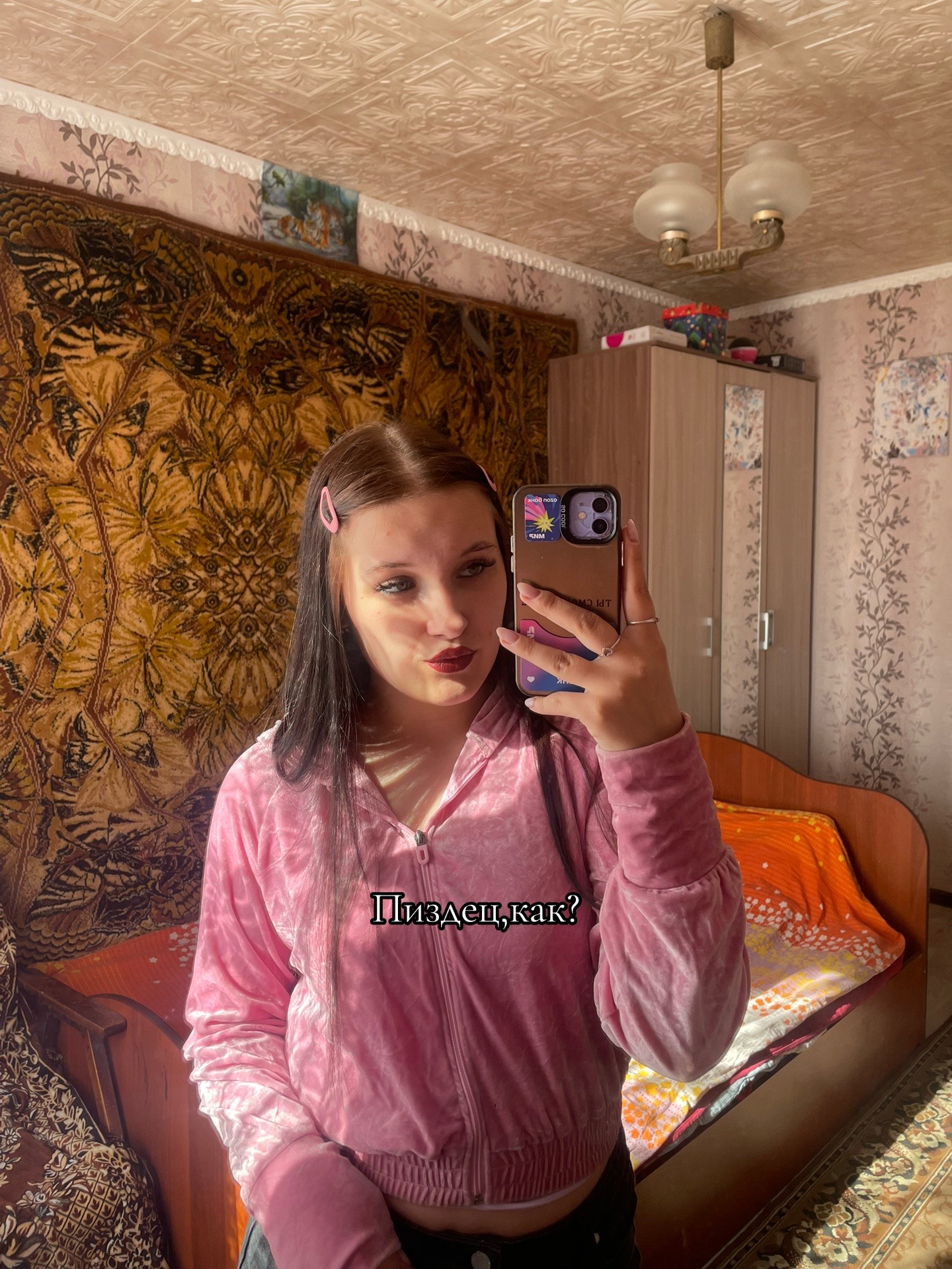 @🫀🖤