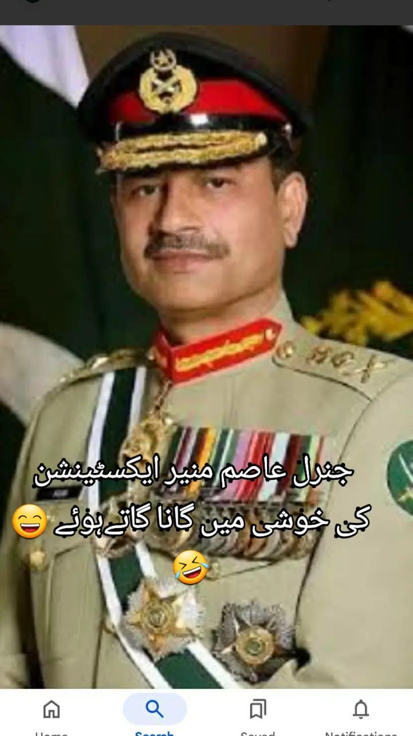@Sabir