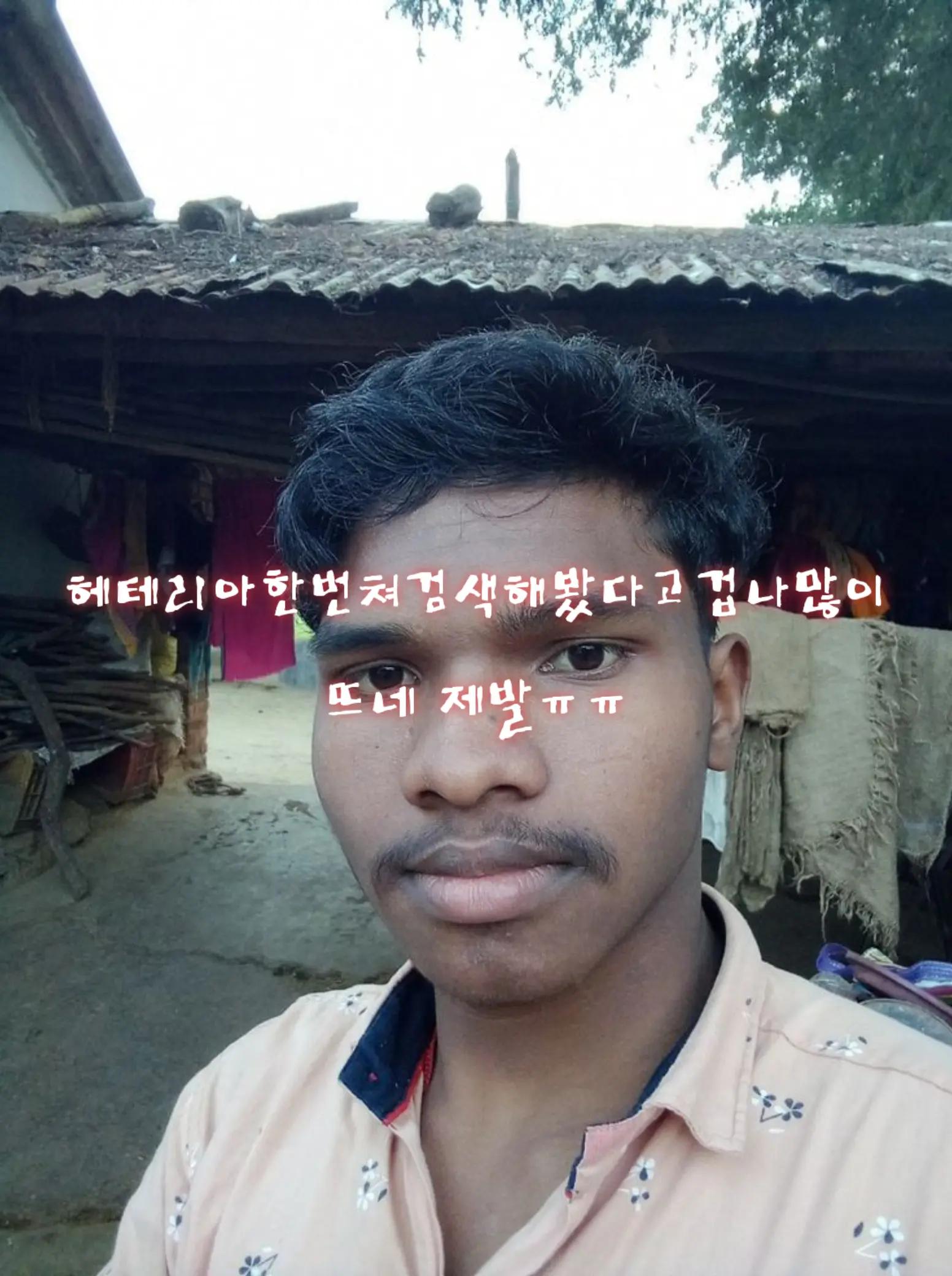 @마눌고양이개귀여워