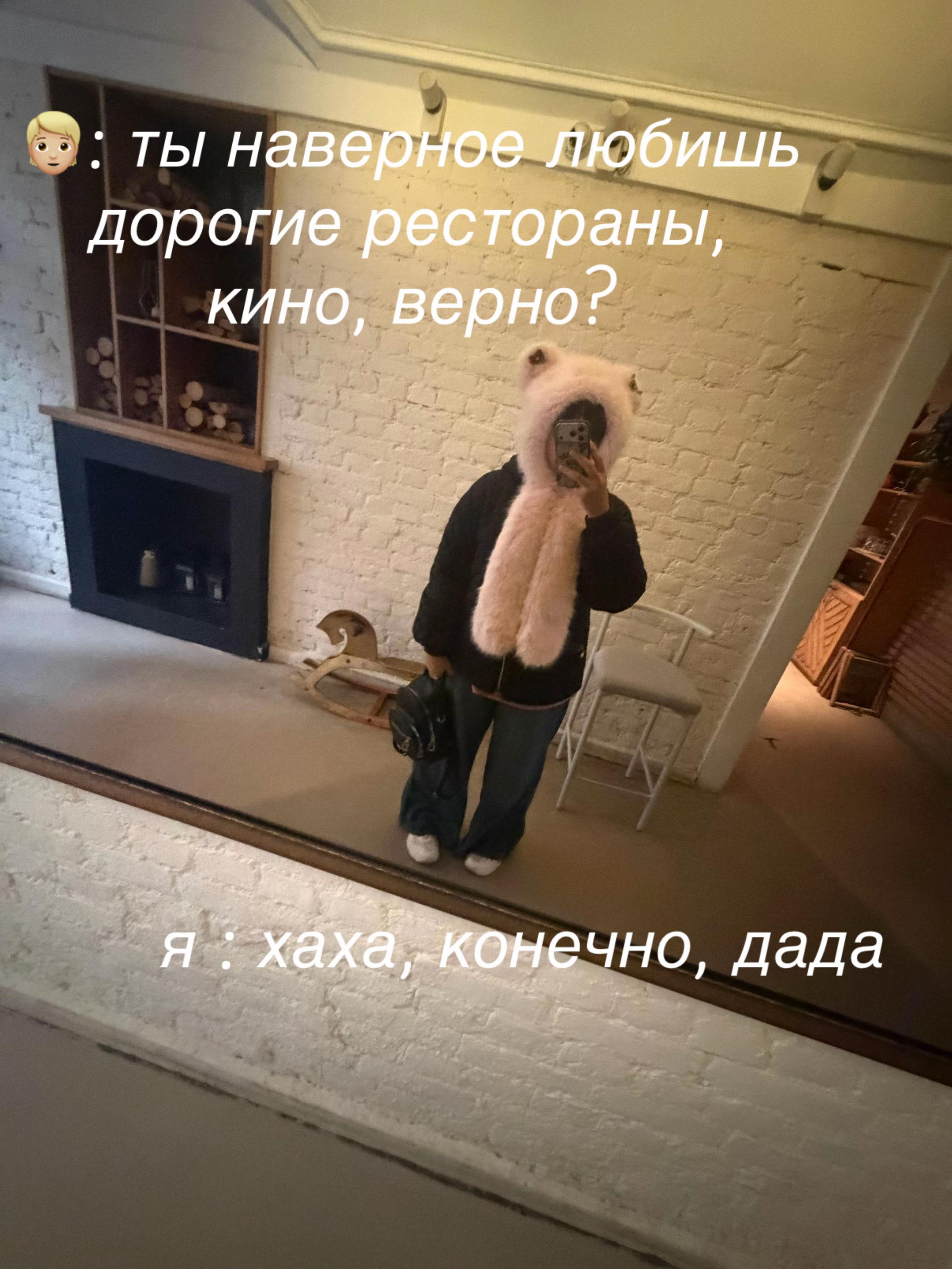 @сеша кис^^