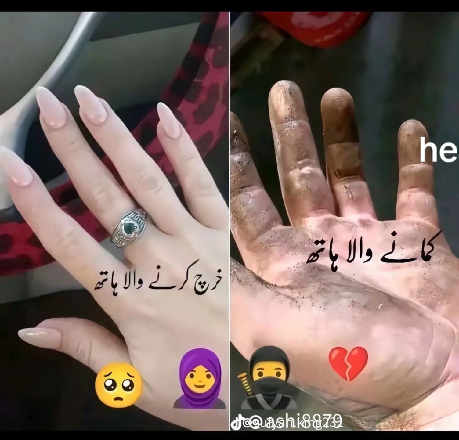 @Danaish Rajpoot 👩❤️💋👩🌹