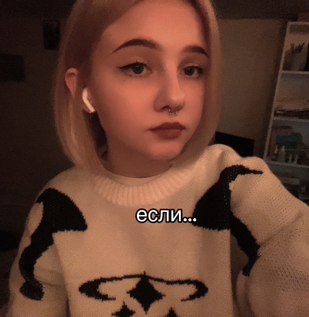 @insomnia