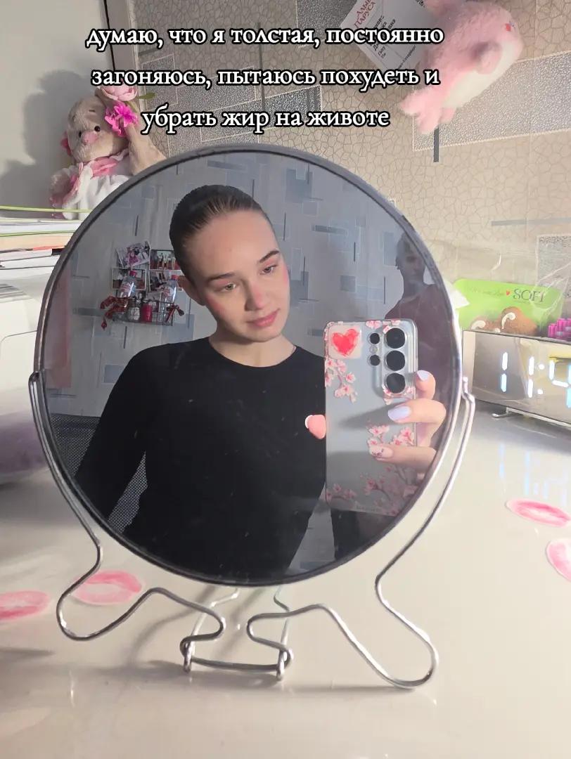 @Никочка