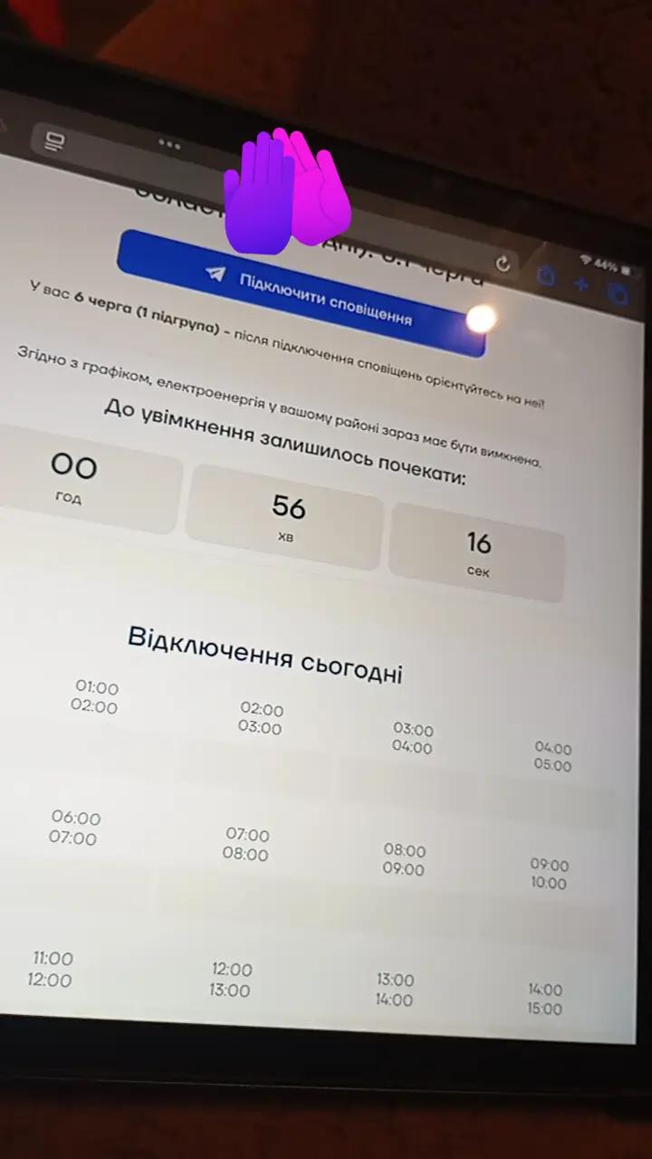 @mono 🇺🇦