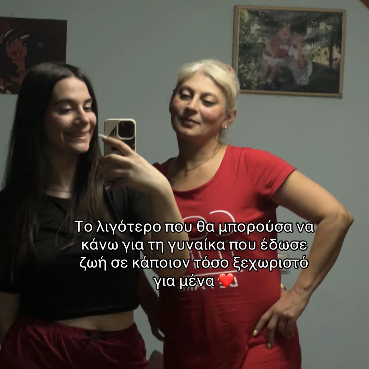 @Kwnna