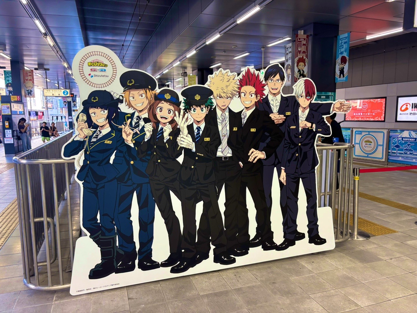 @勝