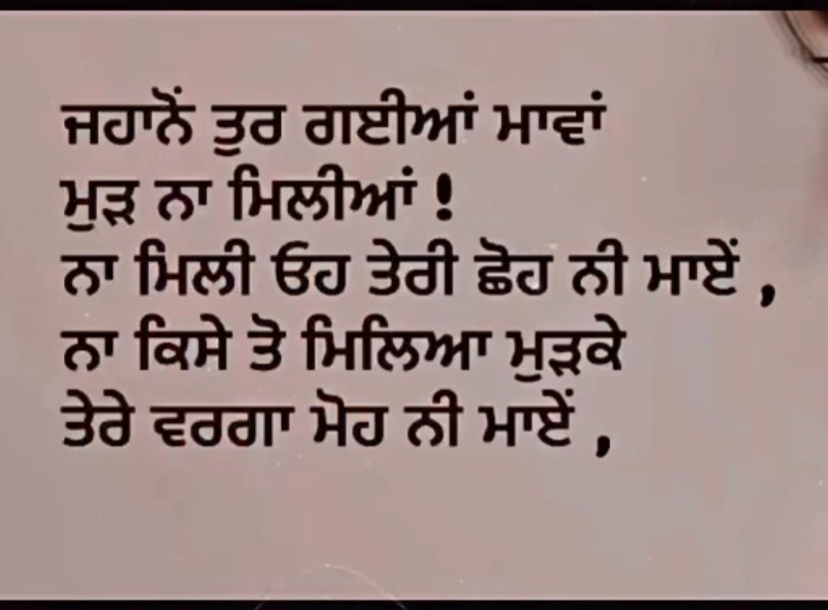 @Kulwinder kaur