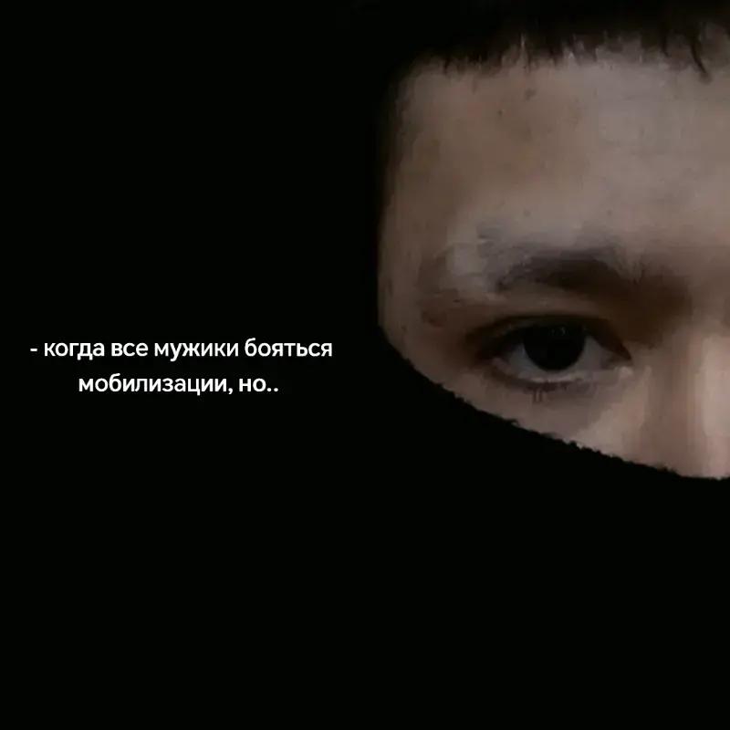 @Волчонок ✌️