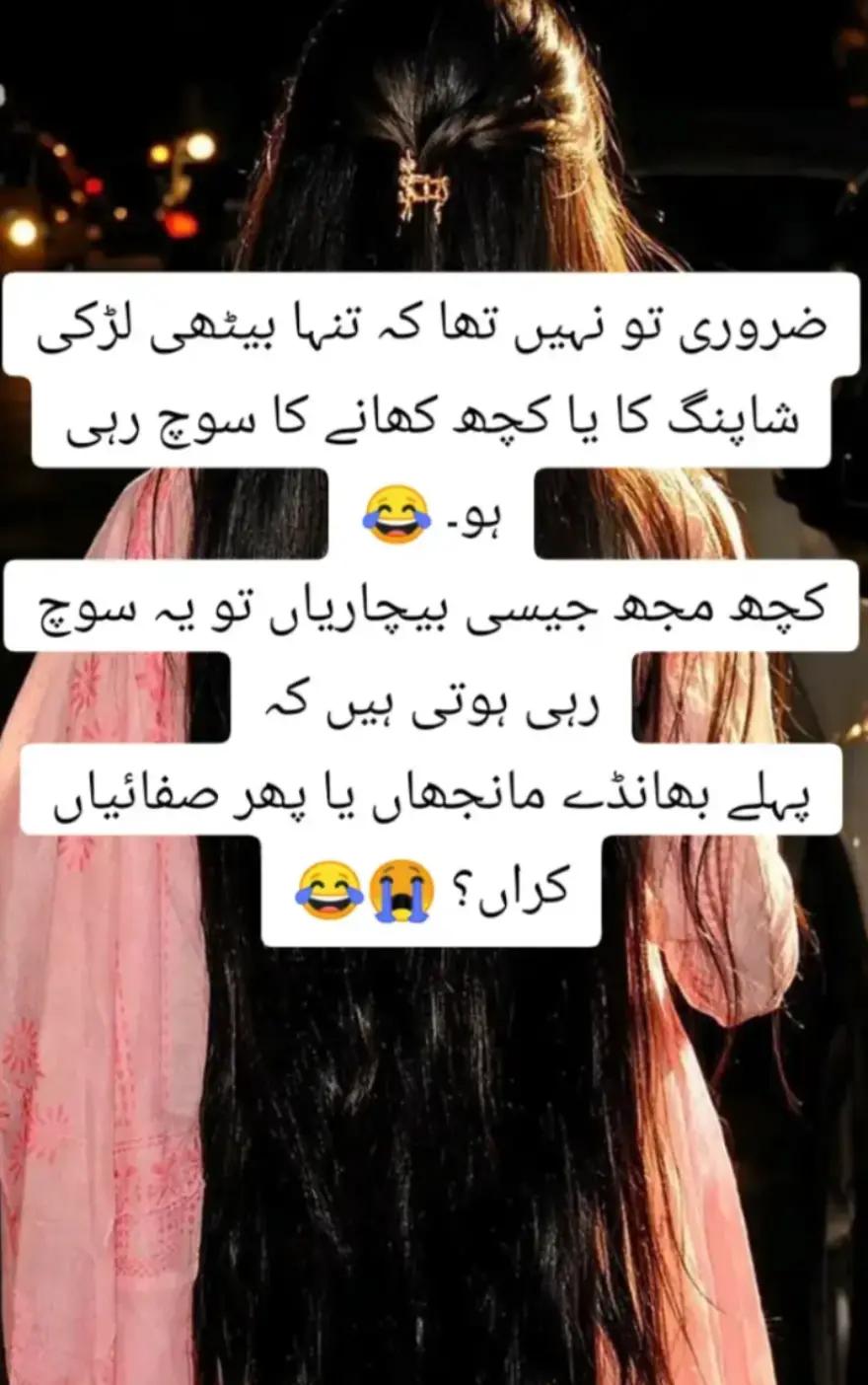 @👑 queen rajput 👑