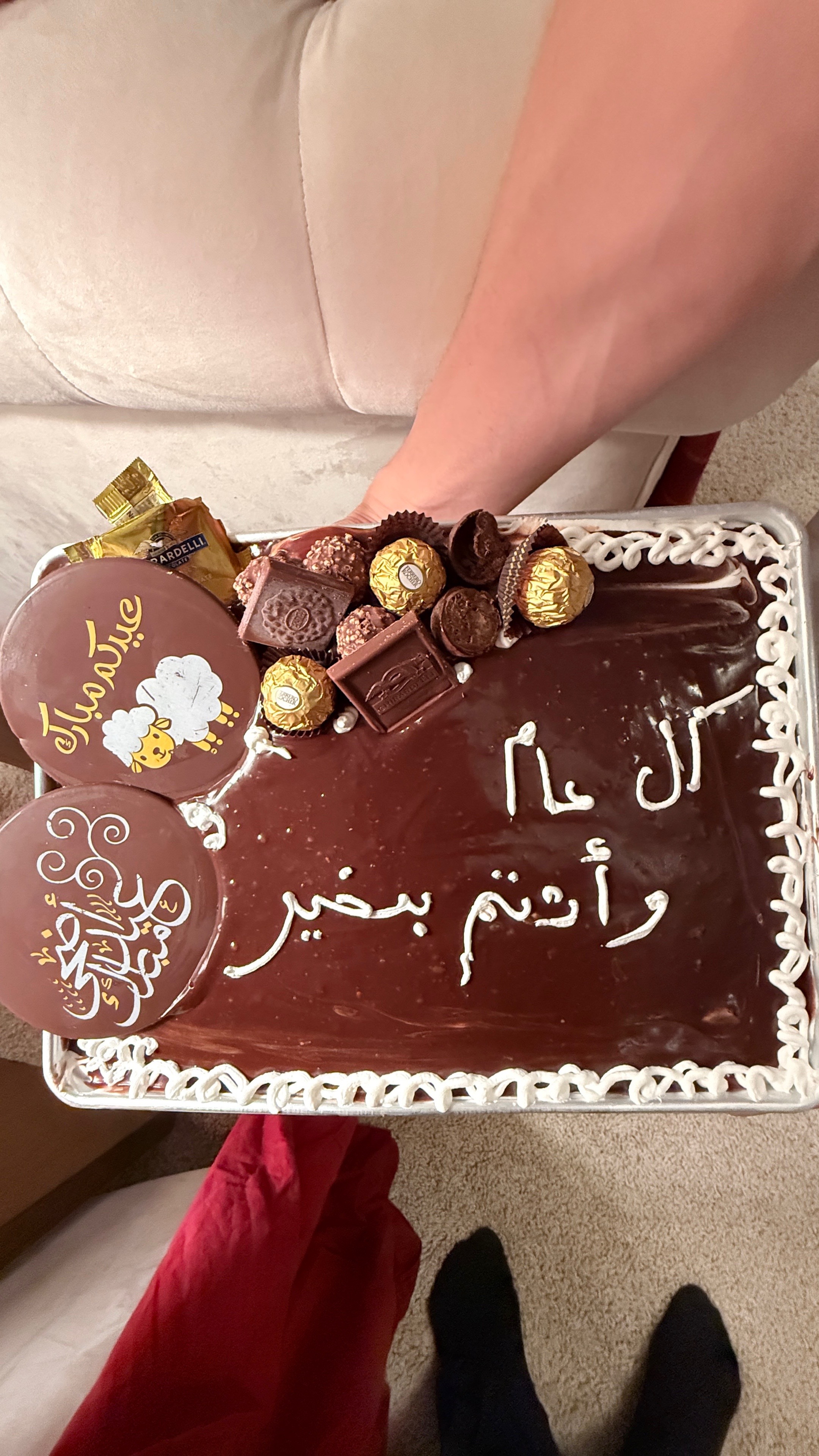 @منىM