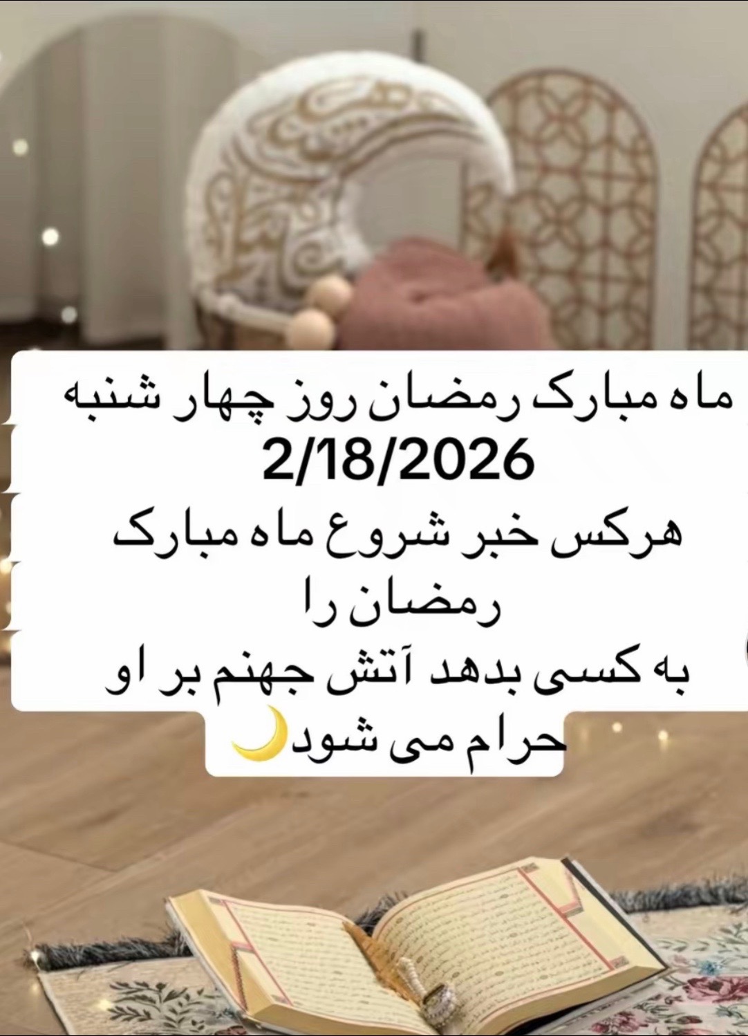 @kahinatfaiez0