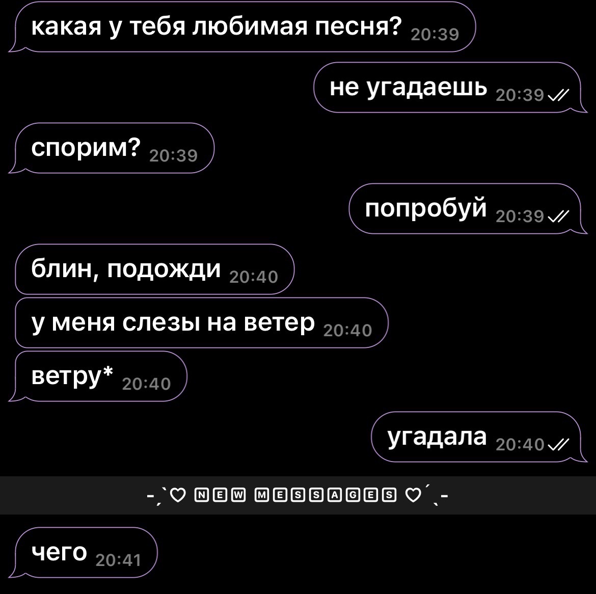 @⸍⸍ ᐲሀዘ. ˊˊ