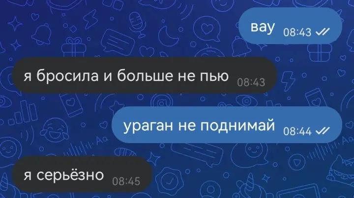 @анальныйдебошир2017