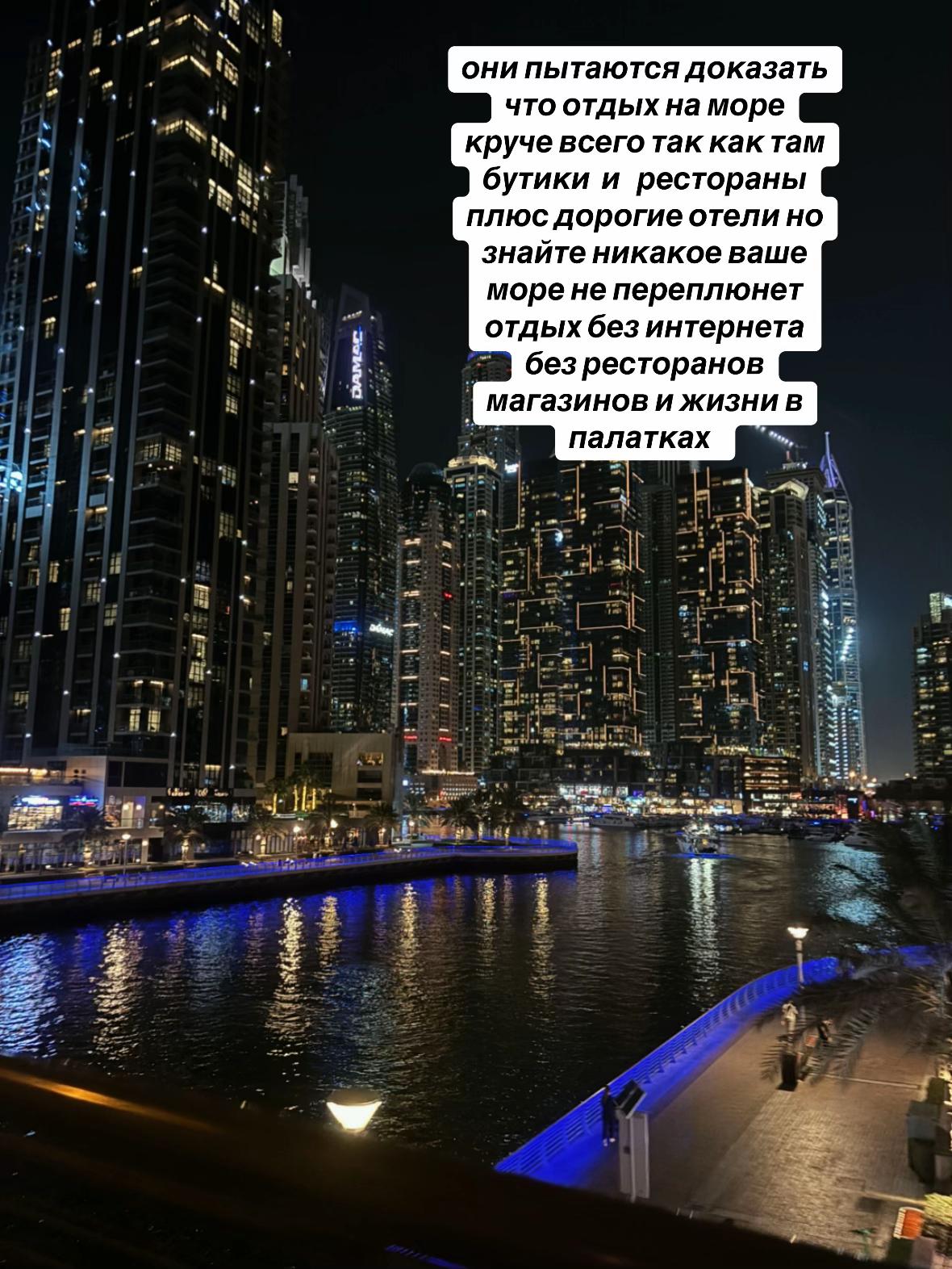 @херь