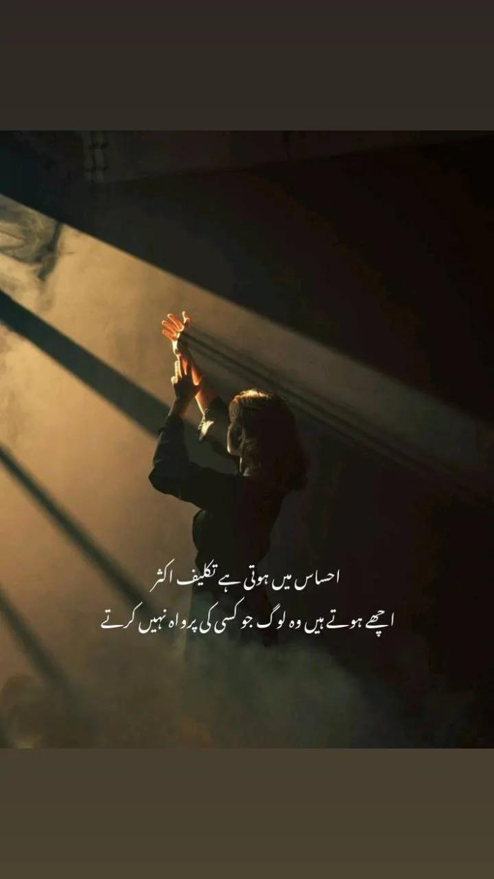 @S♥️S