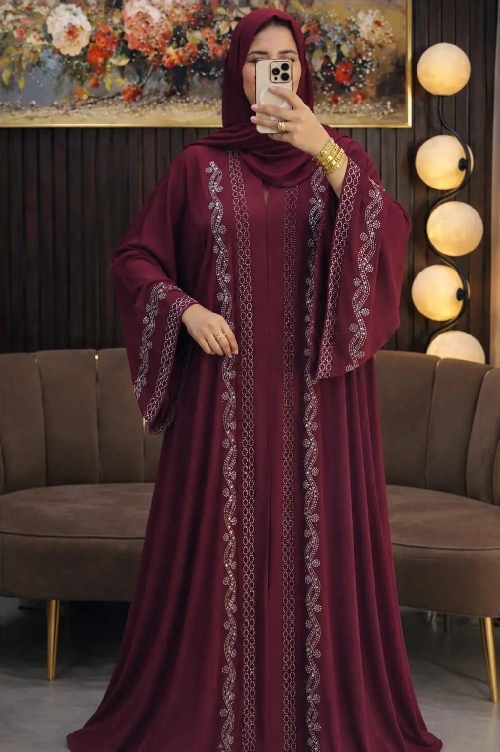 @abu.boshir
