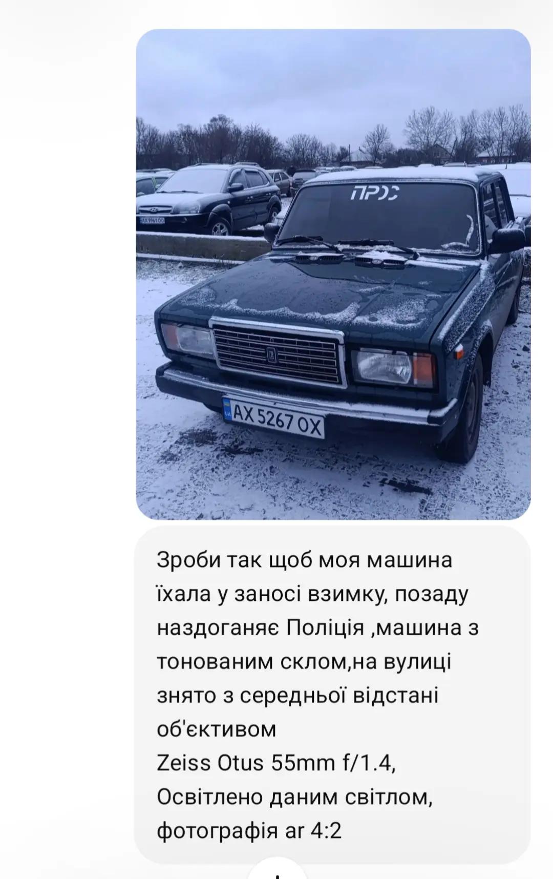 @KOLESNIK
