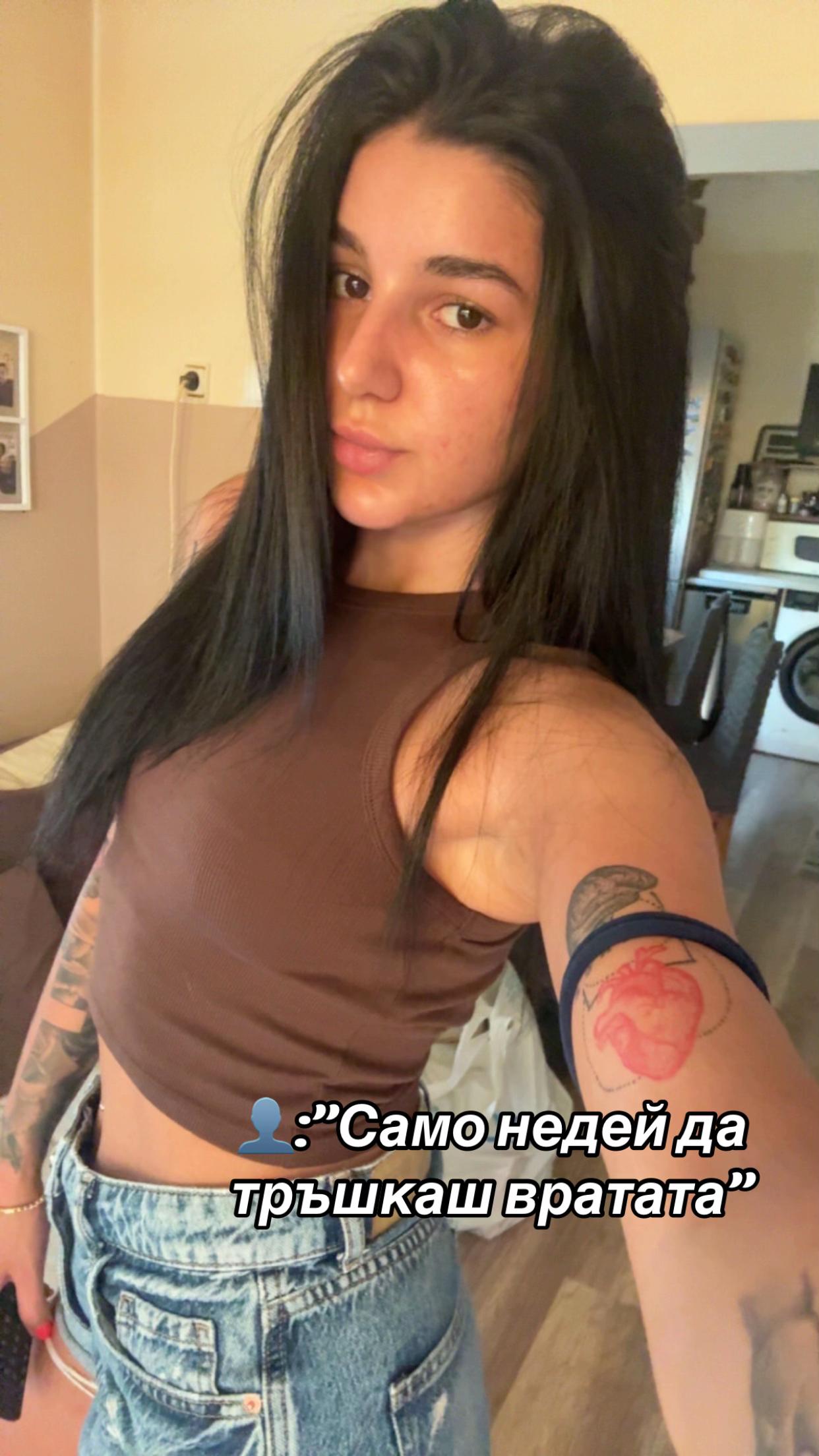 @Veronika