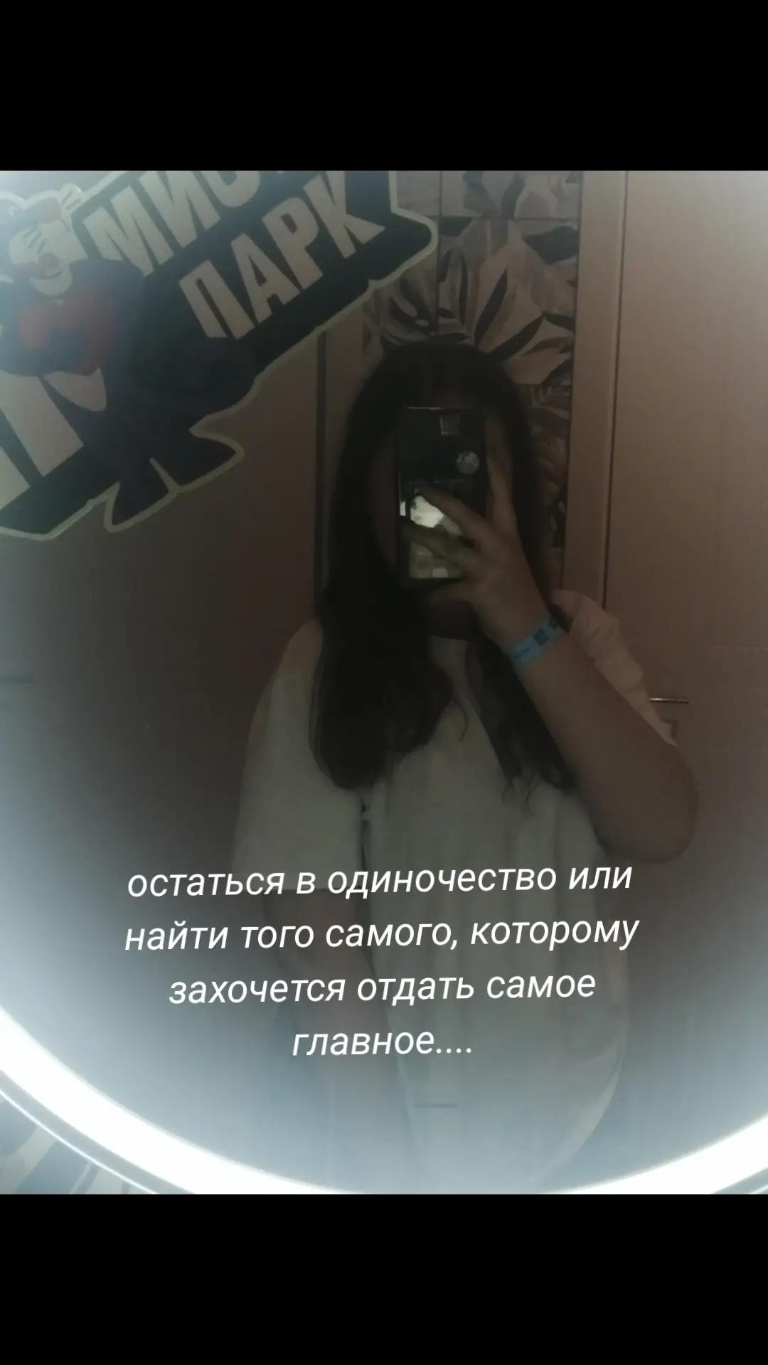 @! ¿
