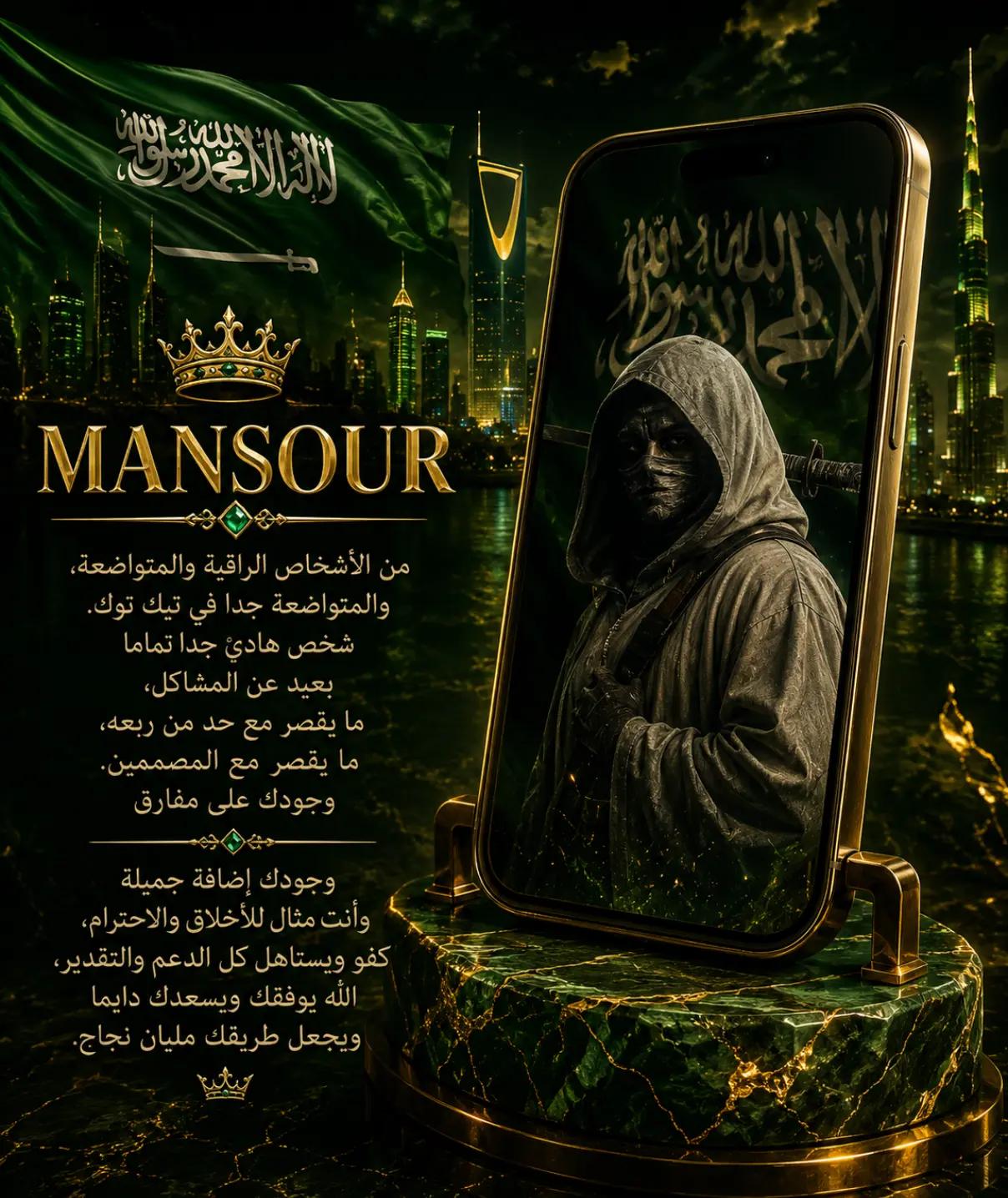 @Elyamani 🇪🇬