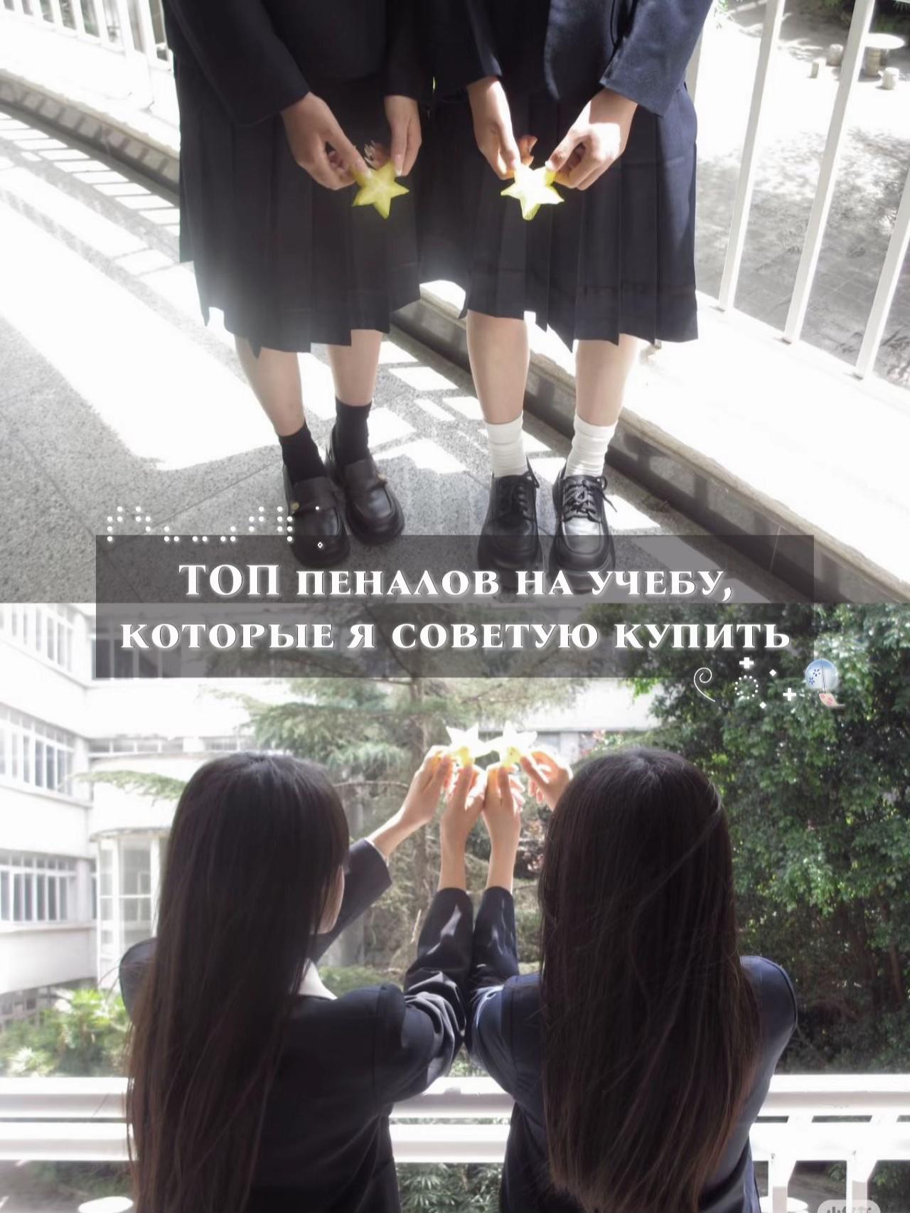 @Магазинчик cherrymi🪷