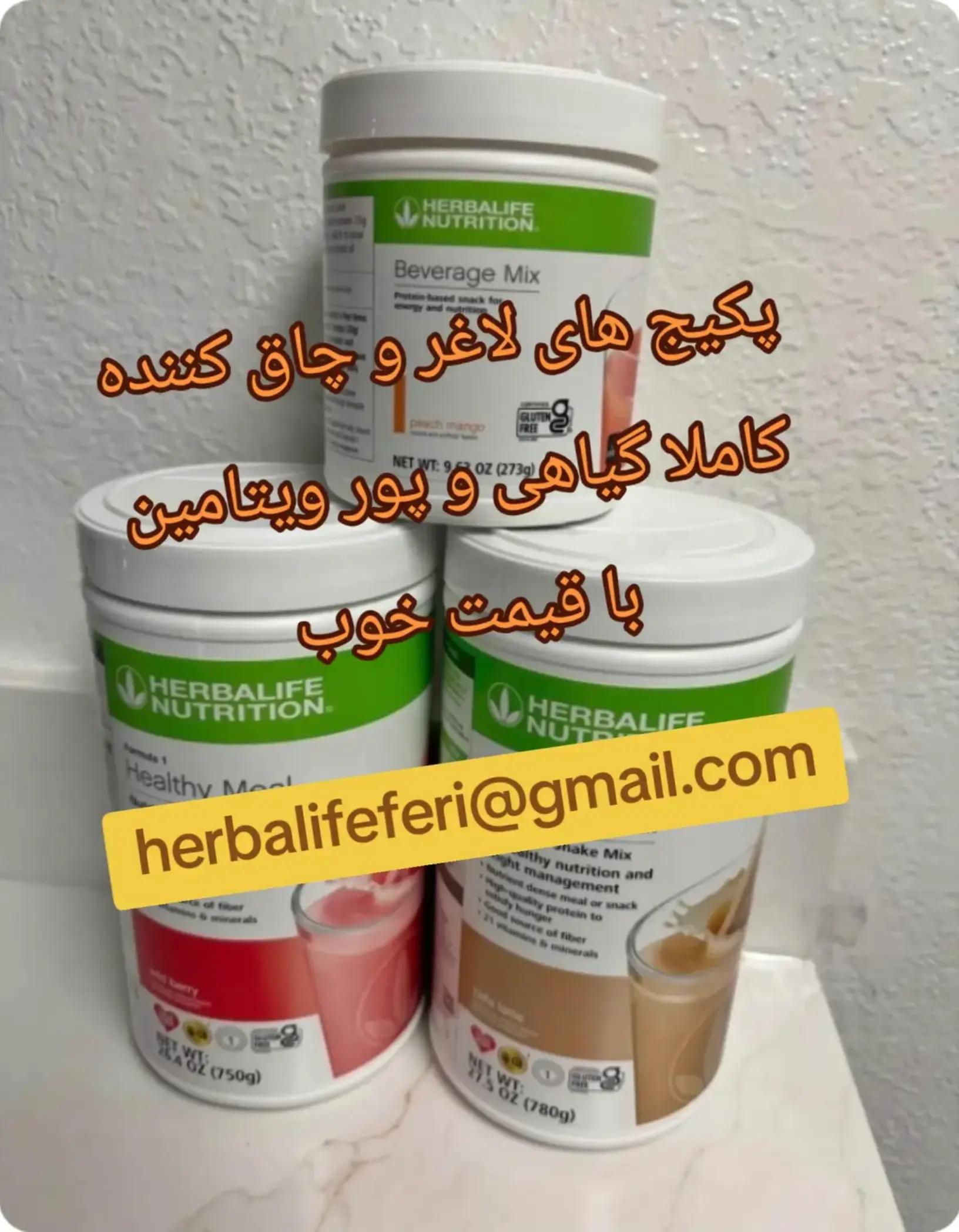 @F.A.Q.