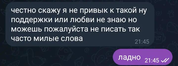 @соль@