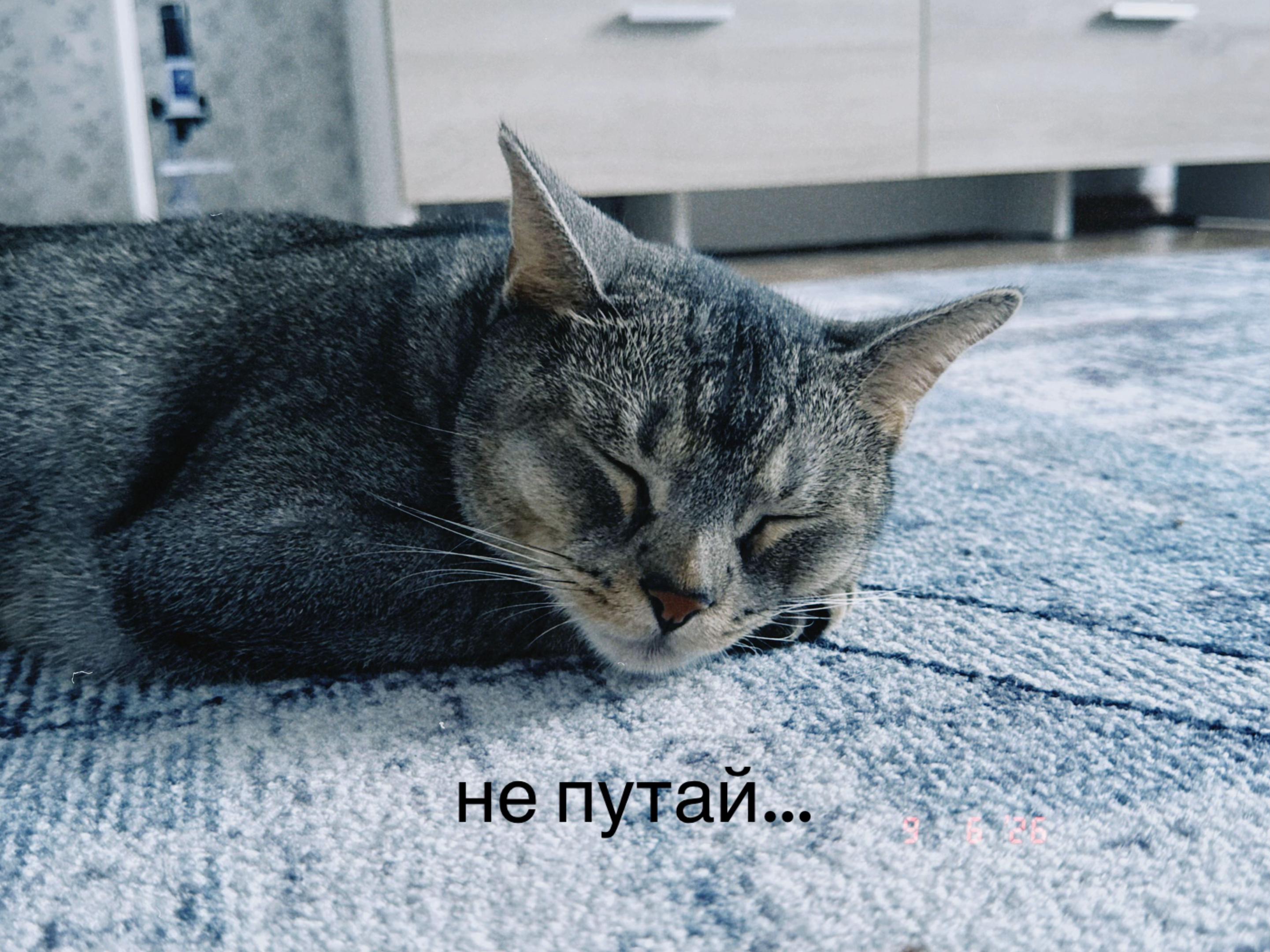 @аля