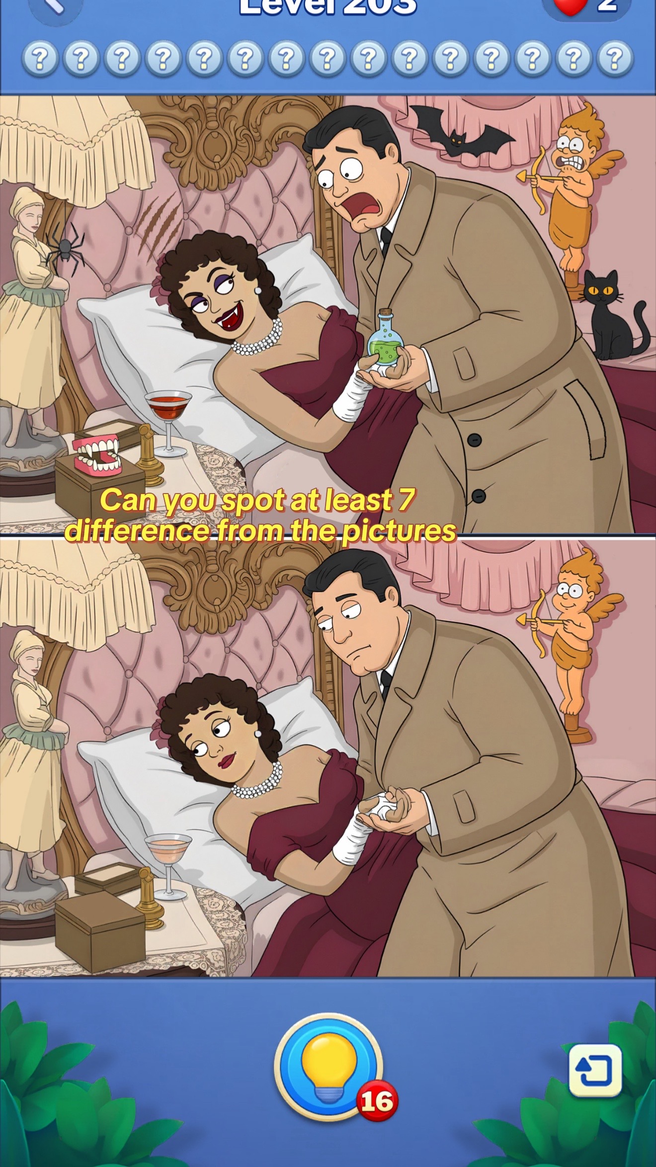 @Terain